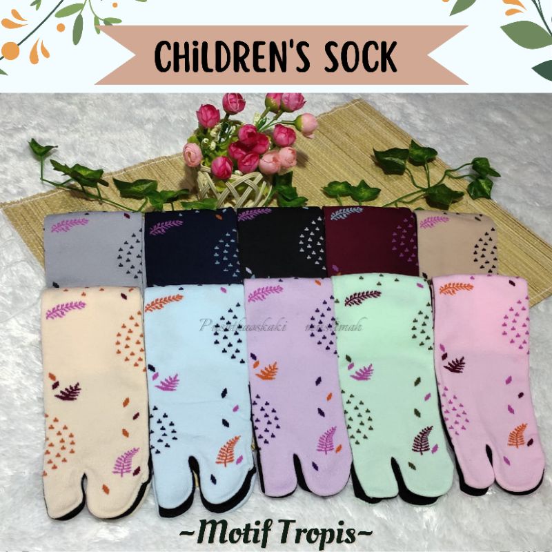 ECER KAOS KAKI ANAK PEREMPUAN MUSLIMAH MOTIF