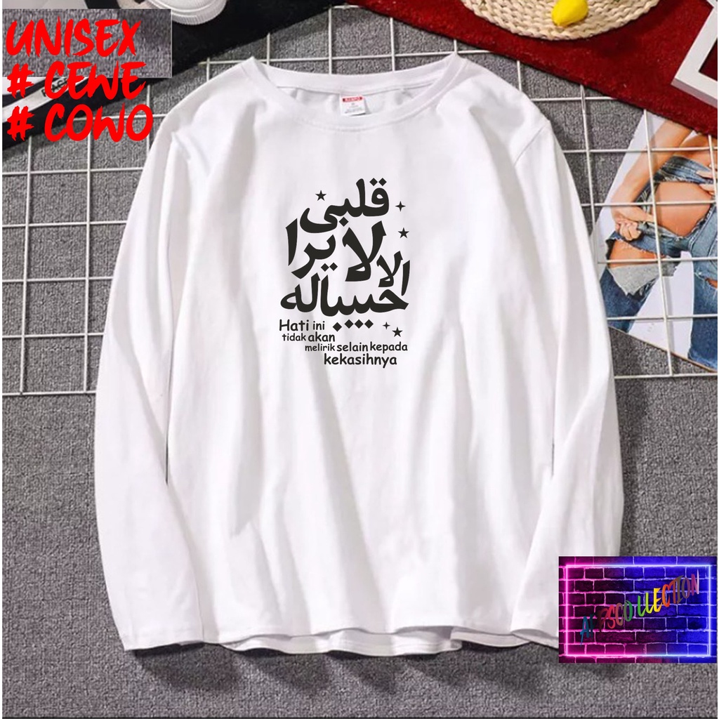 COD/ KAOS HATI INI TIDAK AKAN MELIRIK/KAOS TULISAN/KAOS HITS/KAOS SANTRI KEKINIAN/KAOS DAKWAH PAKAIAN PRIA PESANTREN KATA KATA VIRAL 2021/KAOS ISLAM/SANTRIWATI/KAOS HITS 2021/KAOS BERGAMBAR /KAOS TULISAN/KAOS EKSPRESI/KAOS PRIA /TSHIRT PRIA DAN WANITA /