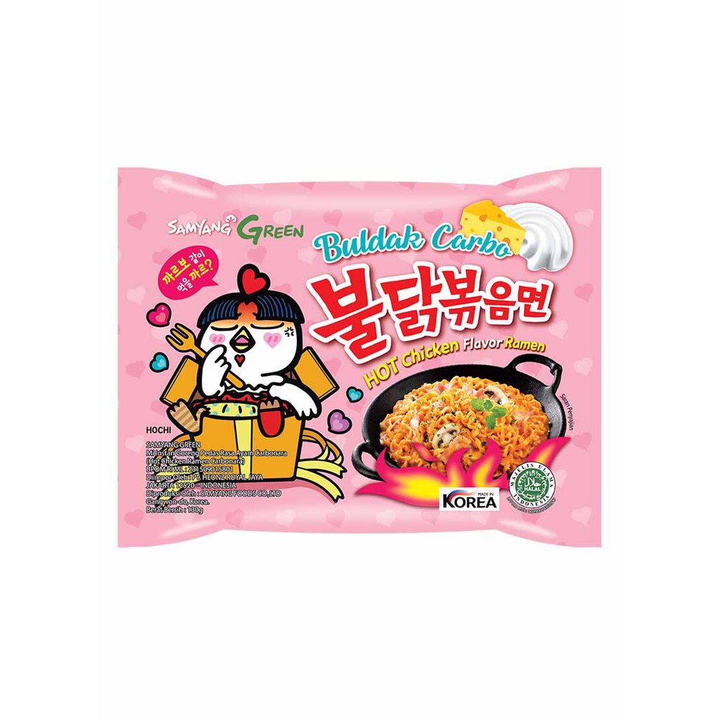 [HALAL] Samyang Green Hot Chicken Carbonara 130g Mie Korea Karbonara