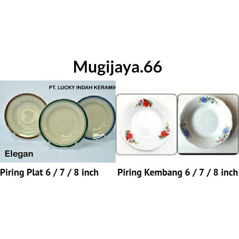 Piring Keramik Motif Jadul Kembang Lucky / Piring List Coklat Lucky 6 / 7 / 8 inch