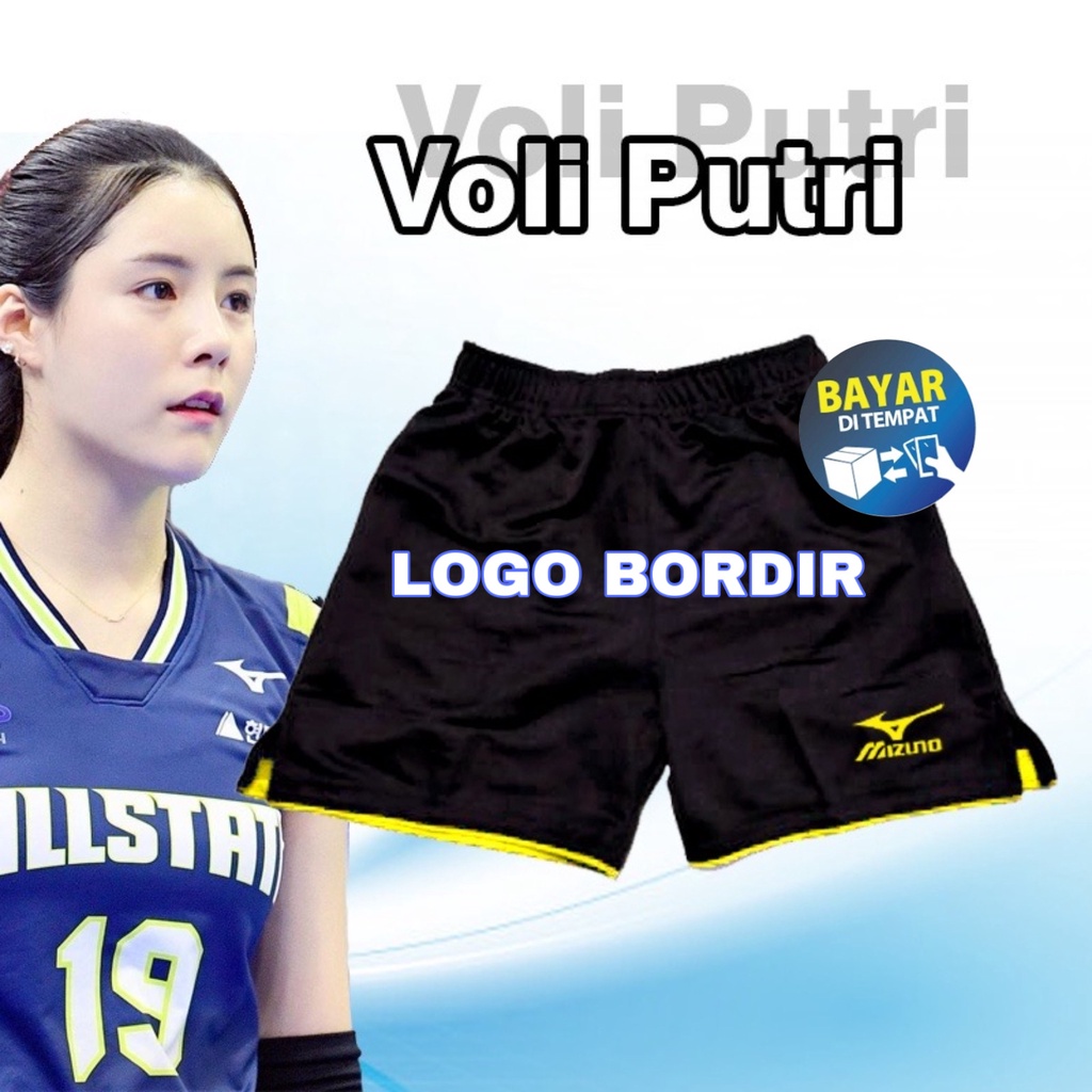 Celana Volly Cewek Mizuno list strip Lotto super premium Belah Pinggir Press Body