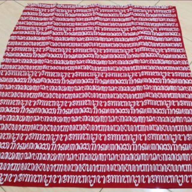 Batik Aksara(Hanacaraka)