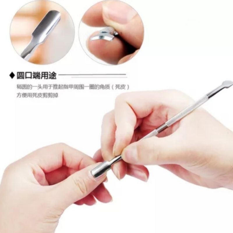 Stainless Steel Kutikula Pusher/Nail Art Tools Exfoliating Push Double-headed Dead Skin Frustration Dead Skin Fork Individually Packed Stainless Steel Pusher