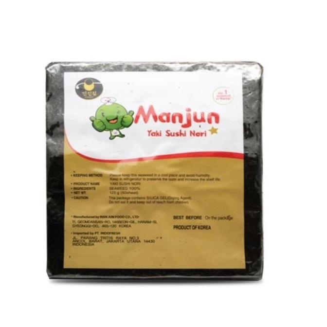 

><><><] MANJUN YAKI NORI SUSHI SEAWEED 100% KOREA RUMPUT LAUT 50 SHEET