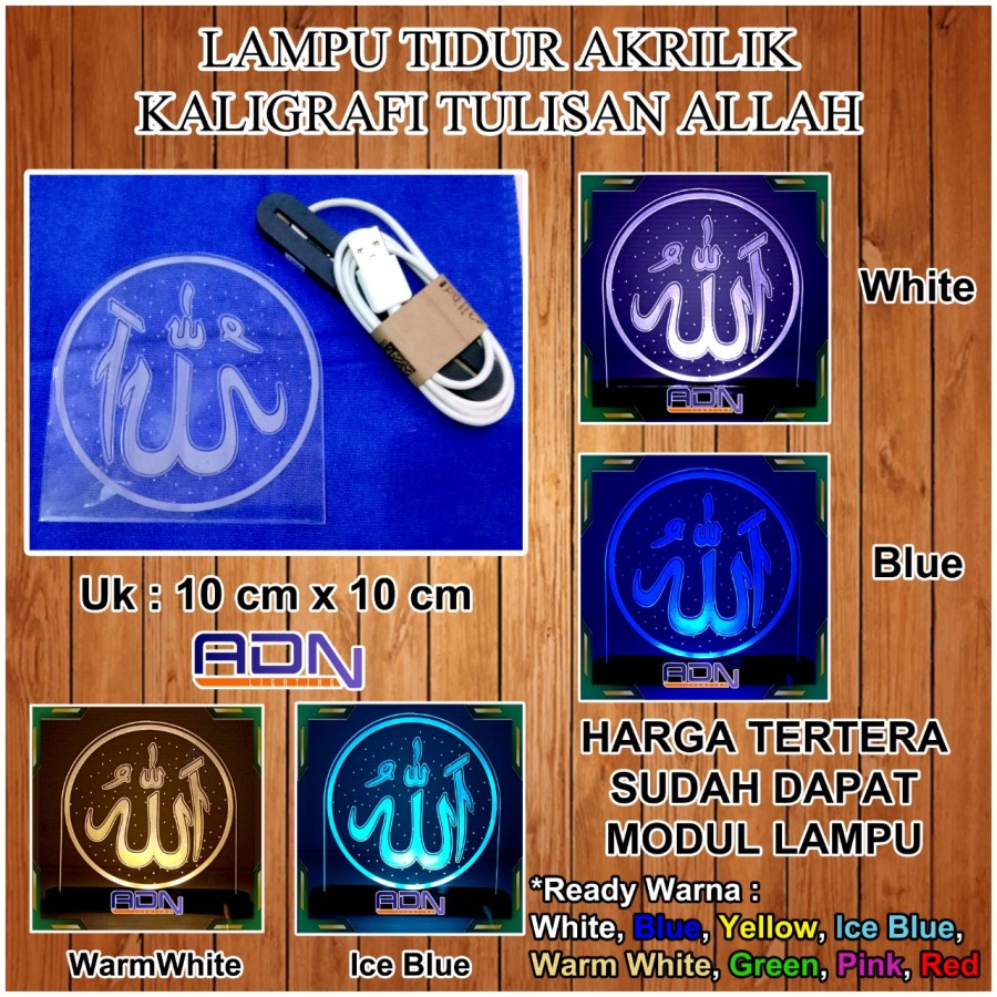 USB Hiasan Kamar LED Lampu Tidur Kado Aesthetic Akrilik Allah Musilim BY.ADN.in