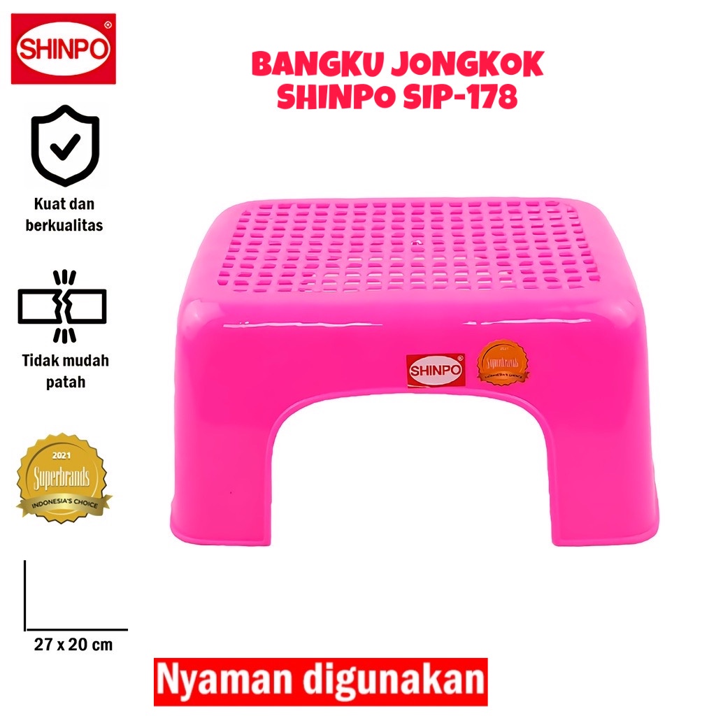 ( BISA COD ) PROMO BANGKU PLASTIK SEDANG SEGI MUNDO SQUAT BENCH SHINPO SIP-178 / BANGKU JONGKOK ANAK DEWASA / BANGKU KECIL / TEMPAT DUDUK KECIL / BANGKU SEGI MURAH