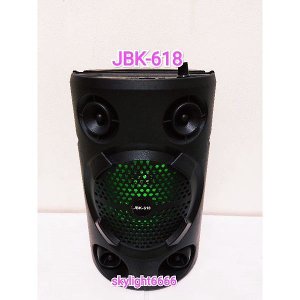 Speaker JBK-618 Returan (NyaLa) 6,5inch