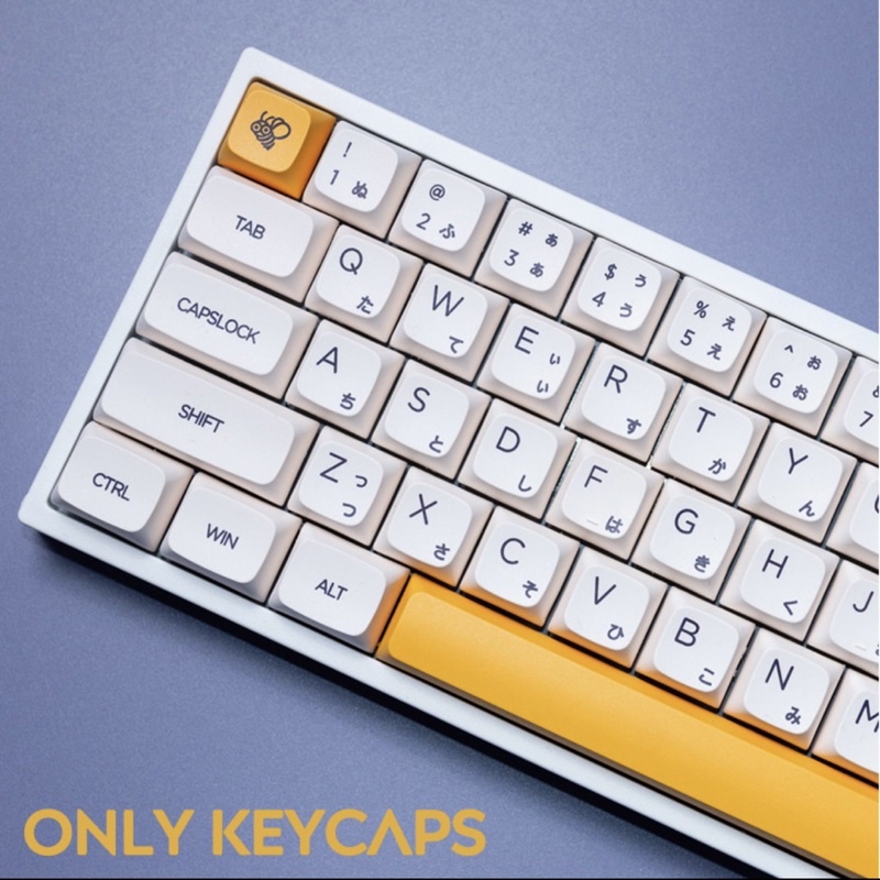 [SHARED Keycaps] japan honey and milk theme white pudding