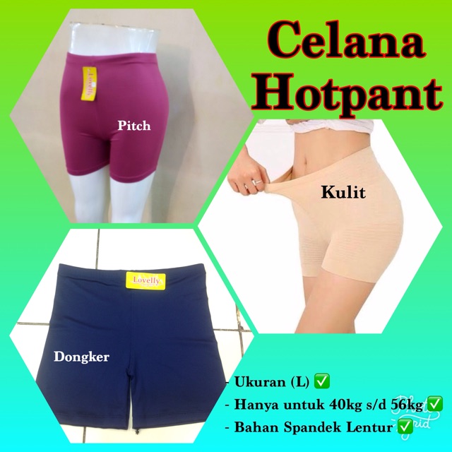 Celana Cd wanita Hotpant shot short | Cd Hotpant ukuran Celana Pendek Dalaman Bahan Licin Lentur uku