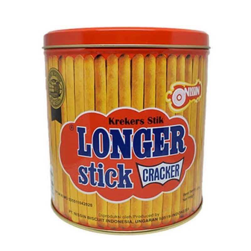 

nissin longer 05