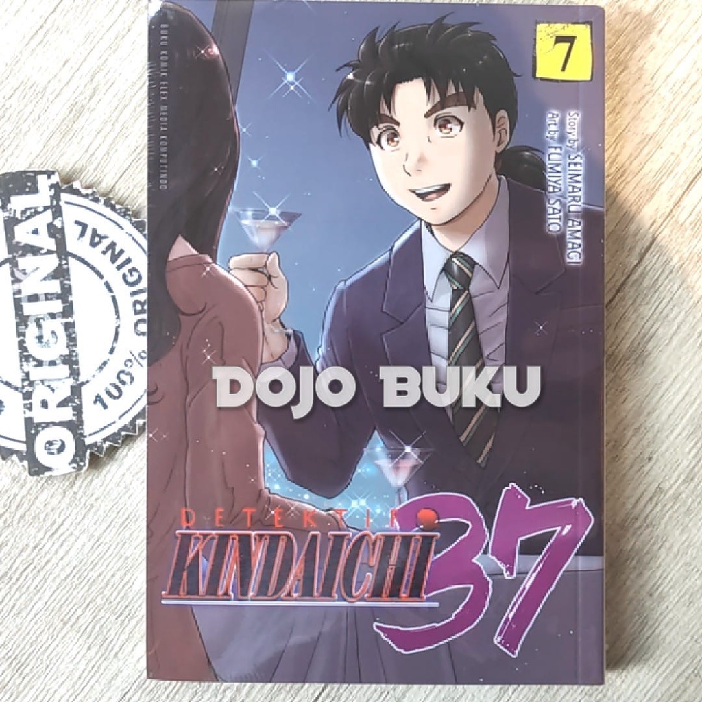 Komik Detektif Kindaichi 37 by Seimaru Amagi &amp; Fumiya