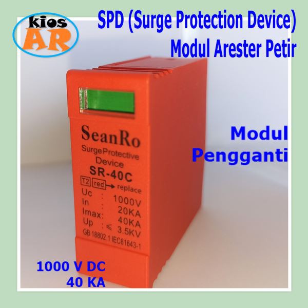 MODUL SPD SURGE PROTECTION DEVICE Arrester DC Pengaman Anti Petir DC