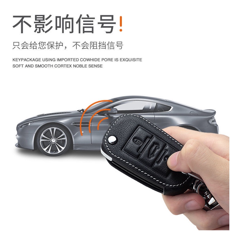 NEW high quality Leather Car Key Case Protection Cover For Peugeot