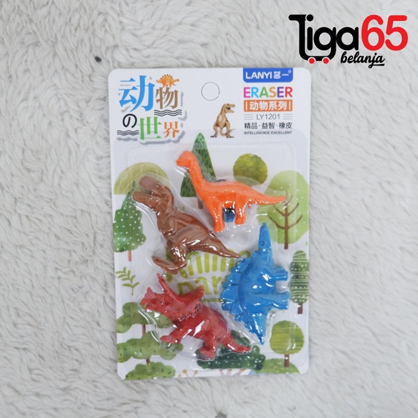 365 Cartoon Eraser #40886 Penghapus Set Dino Shape Penghapus Kartun Isi 4 pcs