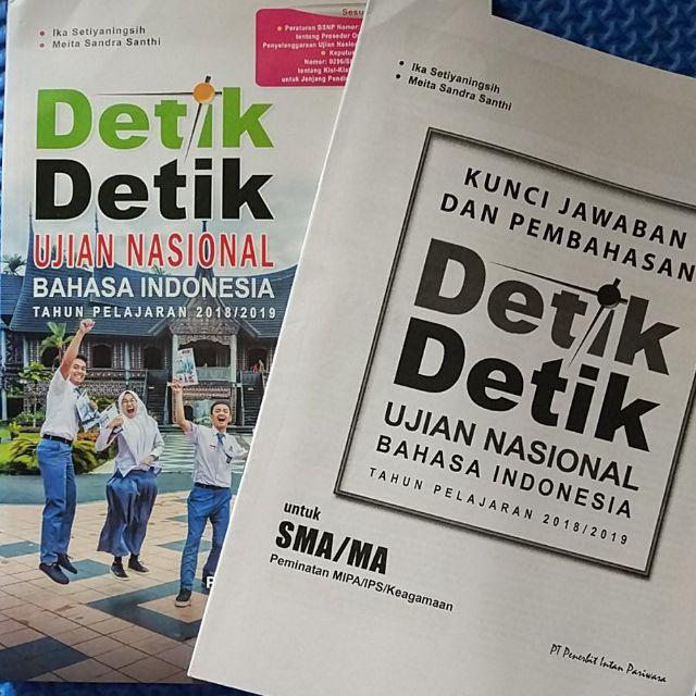 Detik UN / USBN SMA Terbaru 2019-B. Indonesia HVS