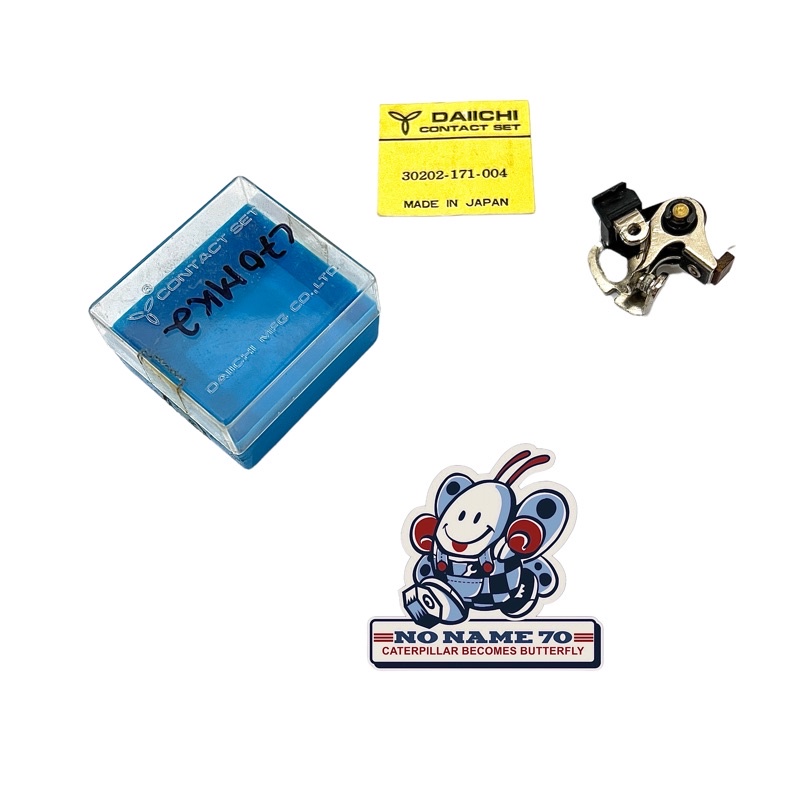 platina honda c700 supercup 700 engkel 30202 171 004