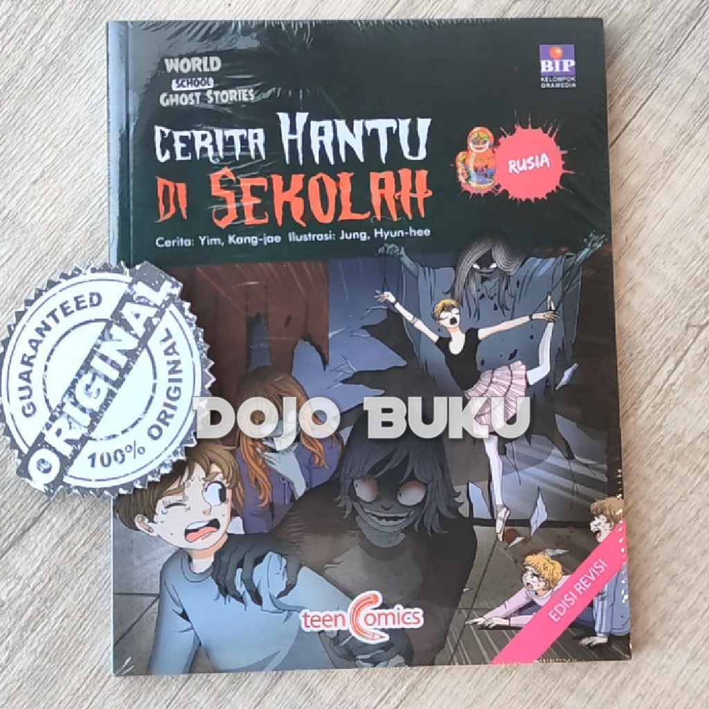 Seri Cerita Hantu Di Sekolah (Cover Baru) by Yim, Kang jae dan Jung