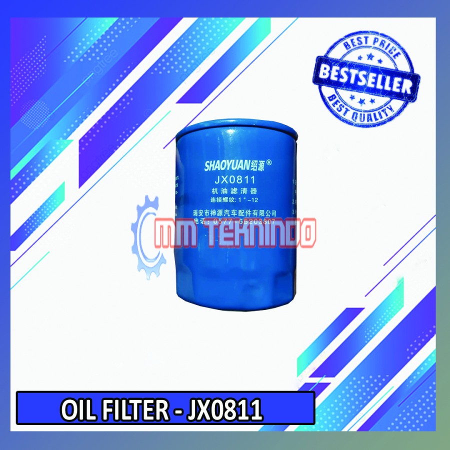 OIL FILTER - JX0811 - SHAOYUAN