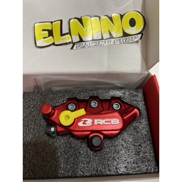 RCB CALIPER S SERIES RED