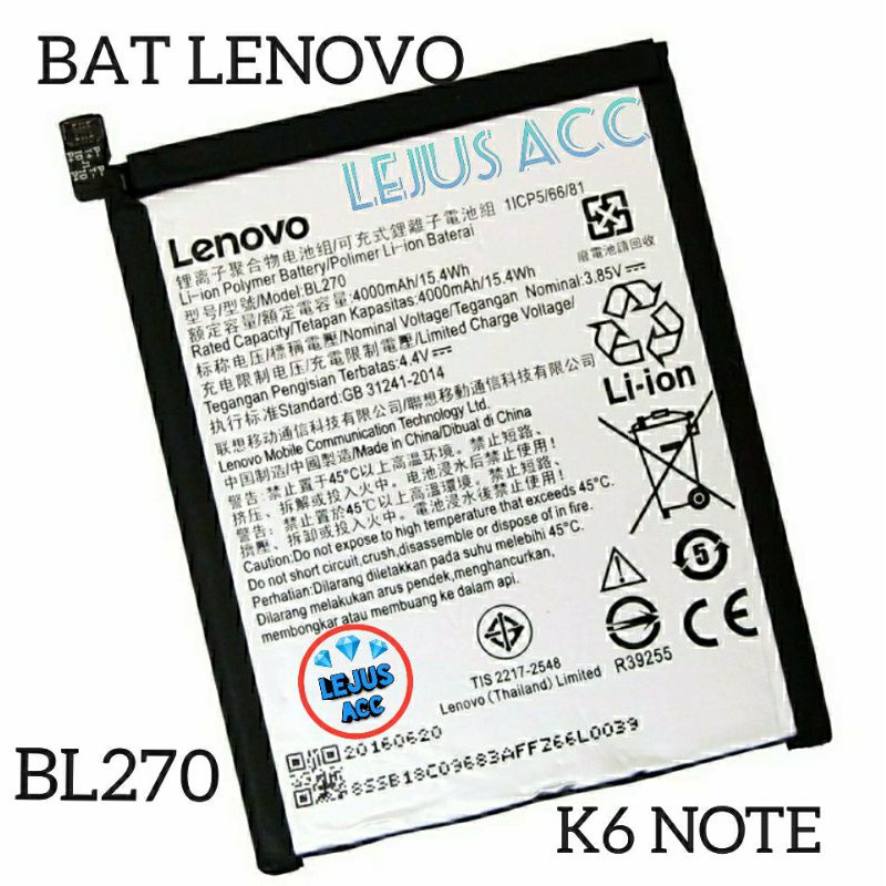 Baterai Batre Battery Lenovo K6 Note BL270 original