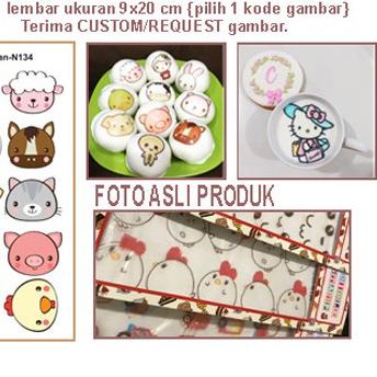 

Quality Control✅Edible stamp stiker makanan edible picture edible image kode B101 - B118|SQ8