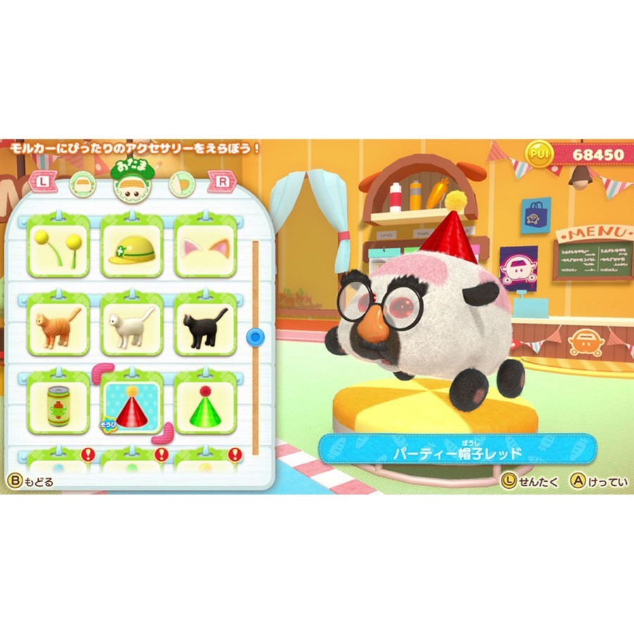 Nintendo Switch PUI PUI Molcar Let’s Molcar Party