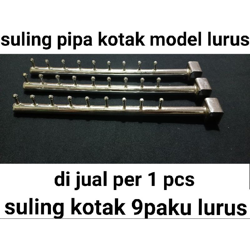 gantungan baju suling pipa kotak 9paku lurus /suling kotak 9paku lurus