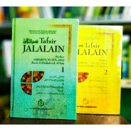 BUKU TAFSIR JALALAIN JILID 1 DAN 2 SINAR BARU ALGESINDO