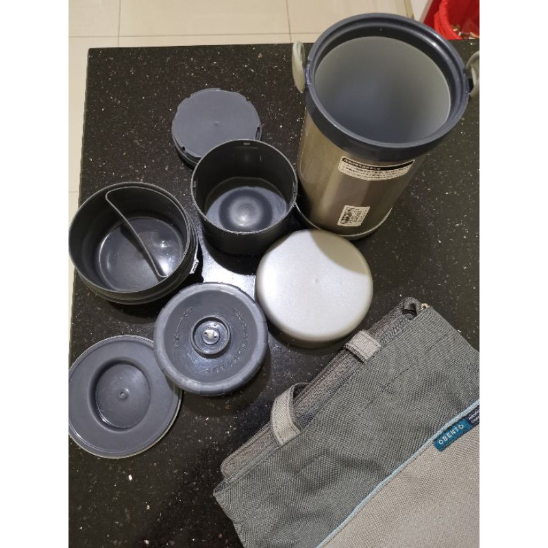 Zojirushi Food Jar - Preloved