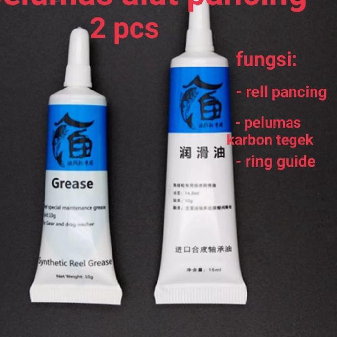 PENAWARAN BESAR DEUKIO Pelumas Reel Pancing 1 Paket (Oil + Grease/Gemuk)