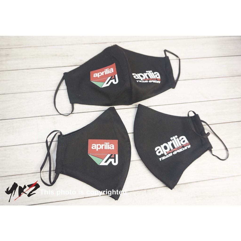 MASKER APRILLA GRESINI RACING TEAM MOTOGP