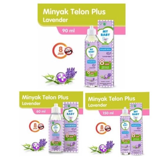 My Baby Minyak Telon Plus Lavender - MyBaby Telon Oil Plus Longer Protection 12jam 8jam - Minyak Telon Bayi Anti Nyamuk