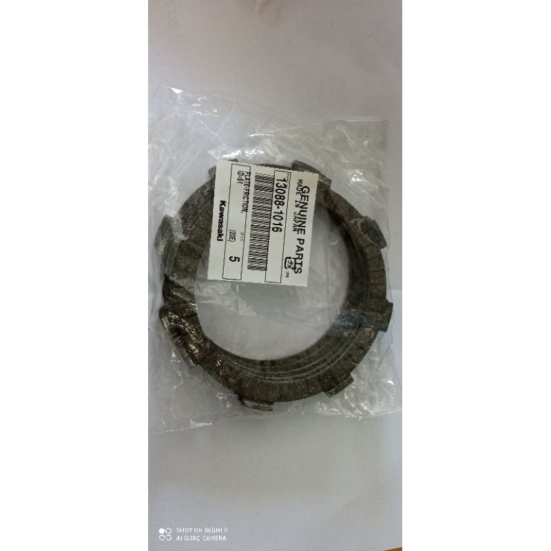 KAMPAS KOPLING KX 85