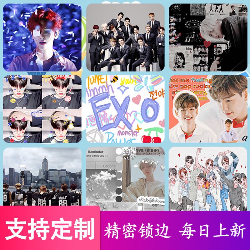 Mouse Pad Ukuran Kecil Motif Exo Merchandise Zhang Yixing Luzhen Park Chanyeon Binyu Baek Sehun Wu Sehun Seaming