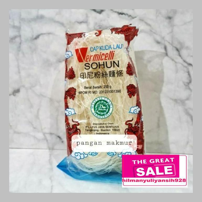 

Ch5Hil1 Soun 250 Gram Hilchq1