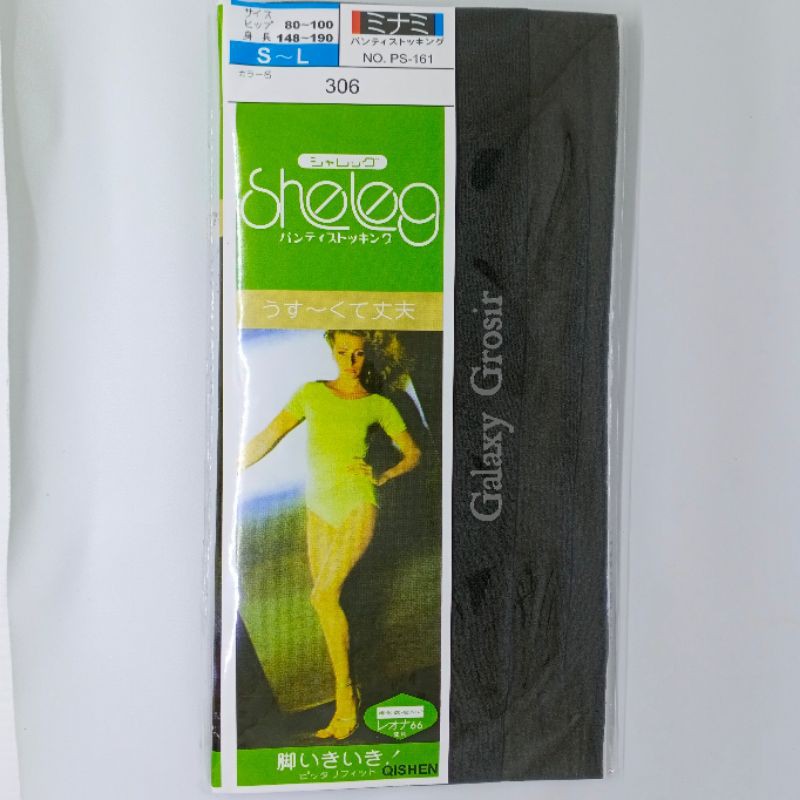[ORI Premium] Stoking abu 306 Sheleg / Annable model celana harga grosir