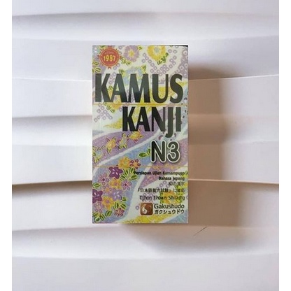 Kamus Saku Kanji N3 Gakushudo