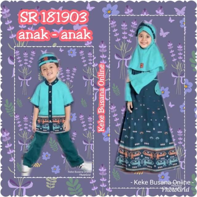 Sarimbit Keluarga Keke ~ SR 181903 (anak - anak) ~