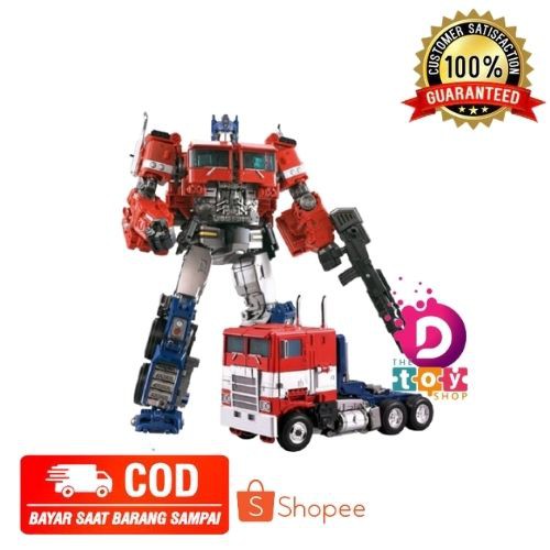 (COD) ROBOT ROBOT TRANSFORMERS DECORATION TOY AOYI MECH SS38