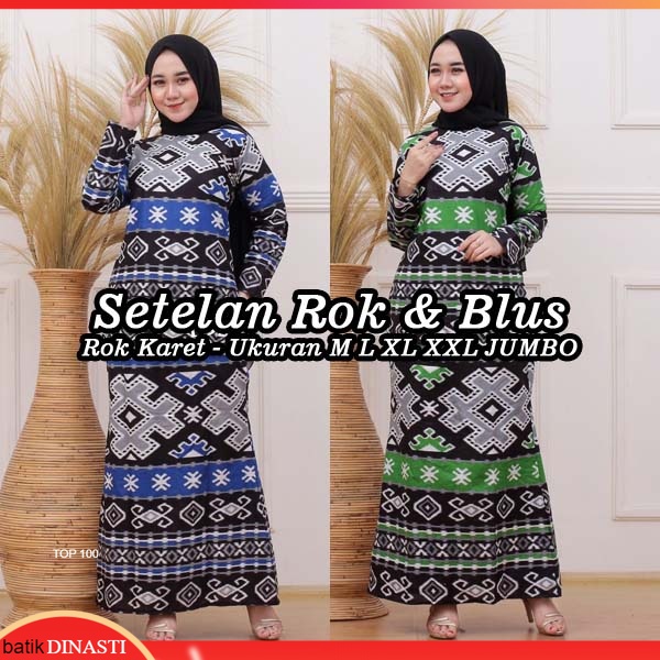 Rok Blus Batik - (RNB) Motif Songket Tenun Palang Warna Biru Hijau Ukuran M L XL XXL Jumbo