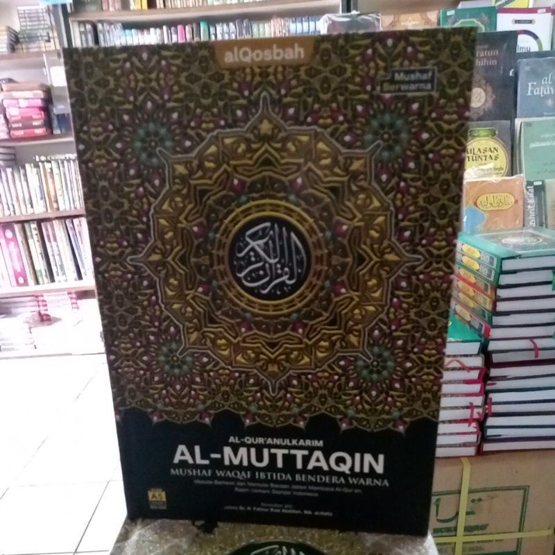 al quran al muttaqin mushaf waqof ibtida warna rasm usmani