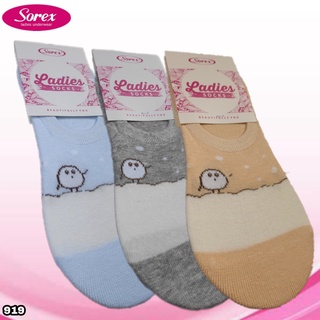 J950 - KAOS KAKI TAPAK WANITA SOREX W5705 INVISIBLE