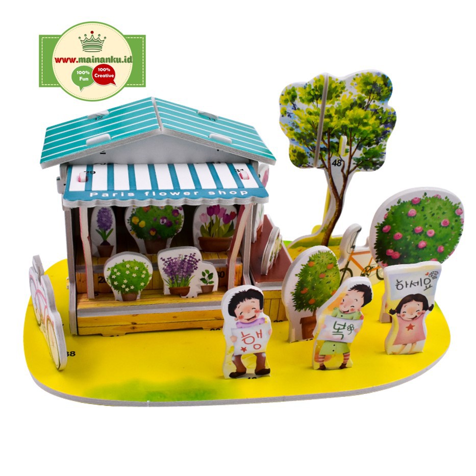 Mini Puzzle 3 Dimensi PARIS FLOWER SHOP | Kado Anak Perempuan - 1688H