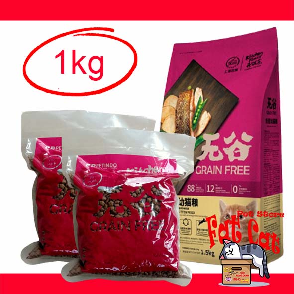 Kitchen Flavor baby cat &amp; kitten Repack 1kg Grain Free Makanan kucing