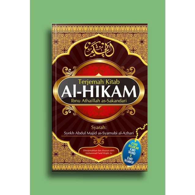 Terjemah Kitab Al-Hikam - Ibnu Athaillah as-Sakandari