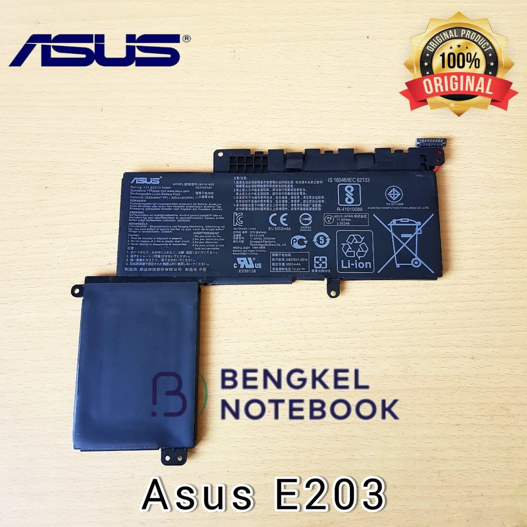 Baterai Asus E203 E203NAH E203MAH B31N1629