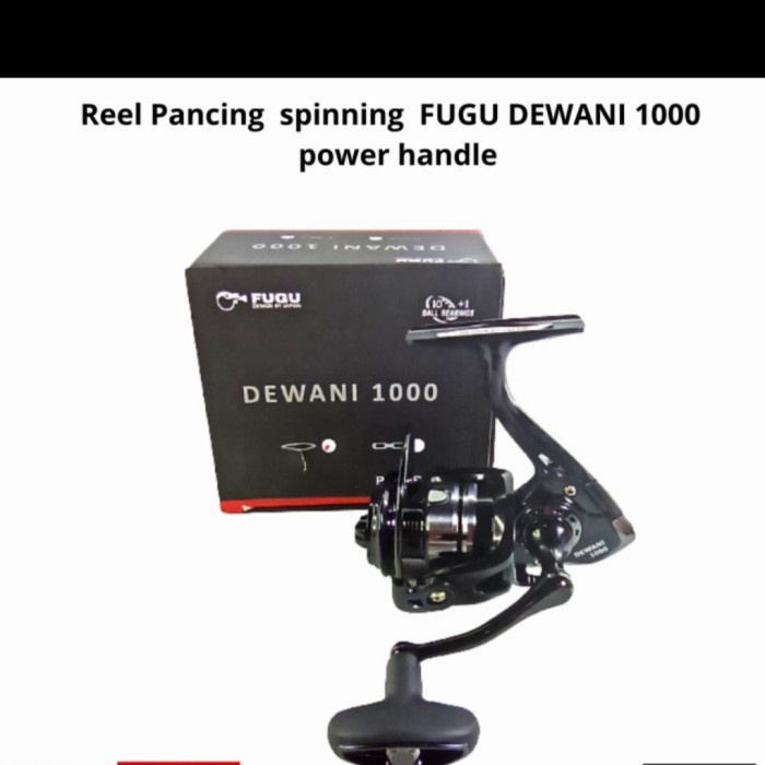 reel fugu Dewani 2000 murah