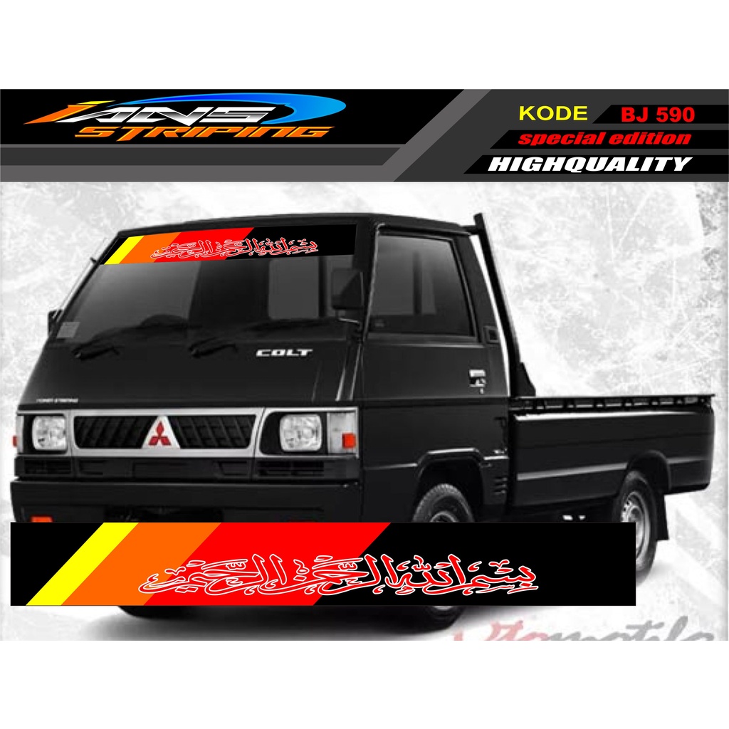 STIKER KACA DEPAN MOBIL L300 / GRANDMAX / PICK UP / CARRY / STIKER KACA DEPAN MOBIL PICK UP / DECAL STIKER PICK UP BJ590