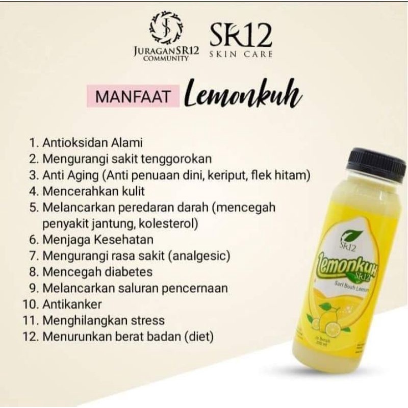 

LEMONKUH //AIR LEMON //SR12