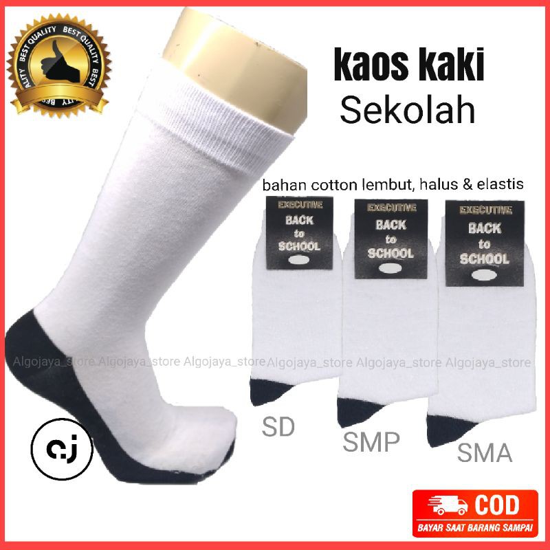 TOKO KL| KAOS KAKI ANAK SEKOLAH SD SMP SMA PANJANG HITAM PUTIH BAHAN COTTON HALUS LEMBUT